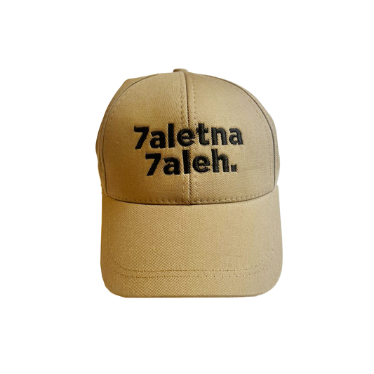7aletna 7aleh Cap