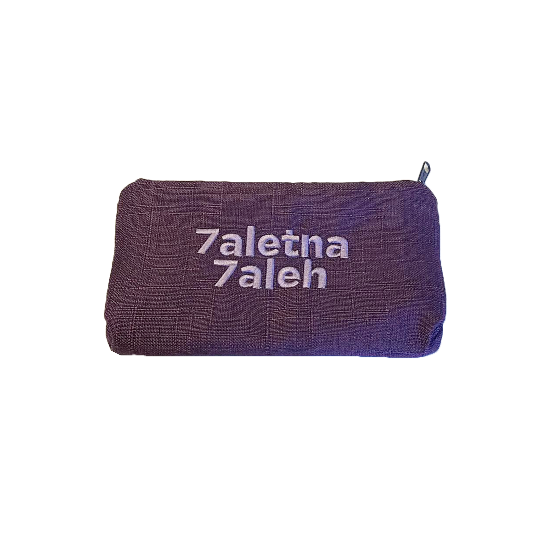 7aletna 7aleh Small Pouch