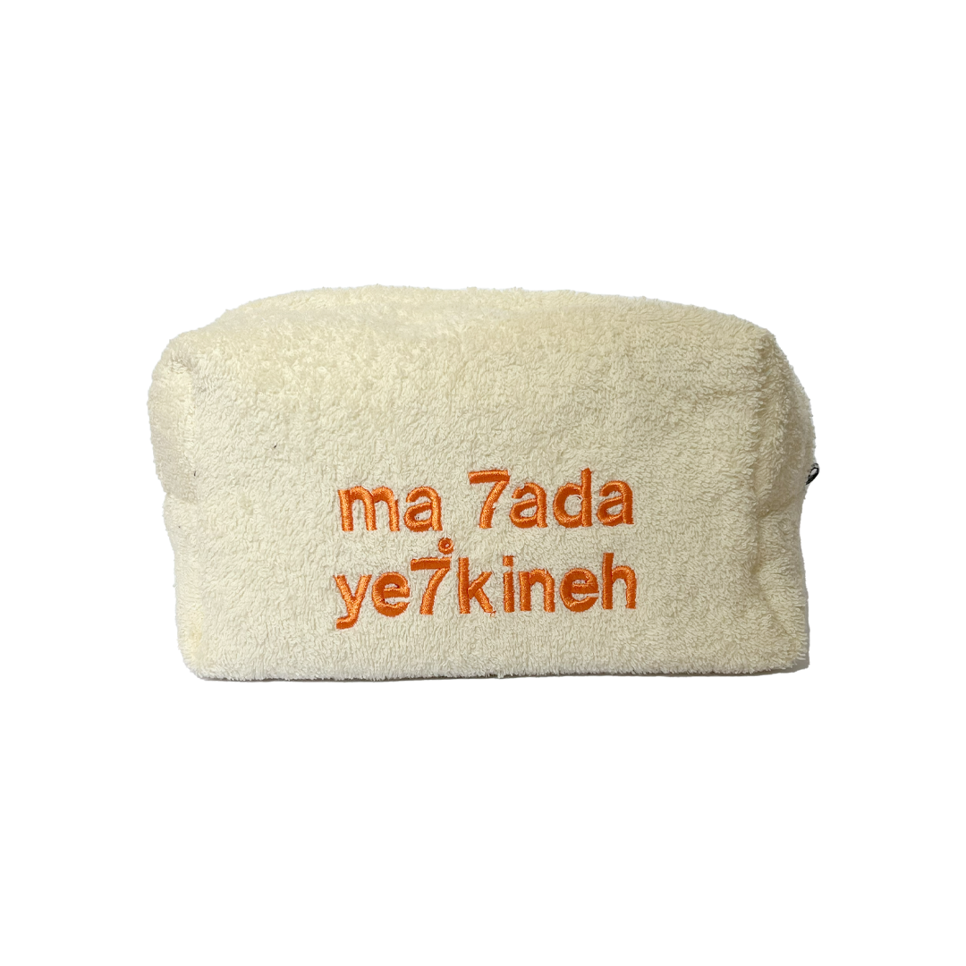 Ma 7ada Ye7kineh Towel Pouch