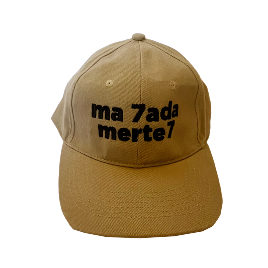 Ma 7ada Merte7 Caps