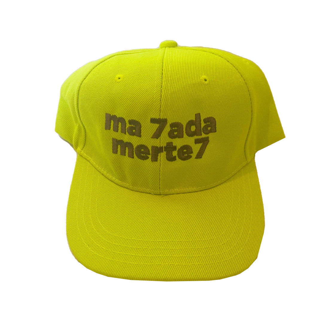 Ma 7ada Merte7 Caps