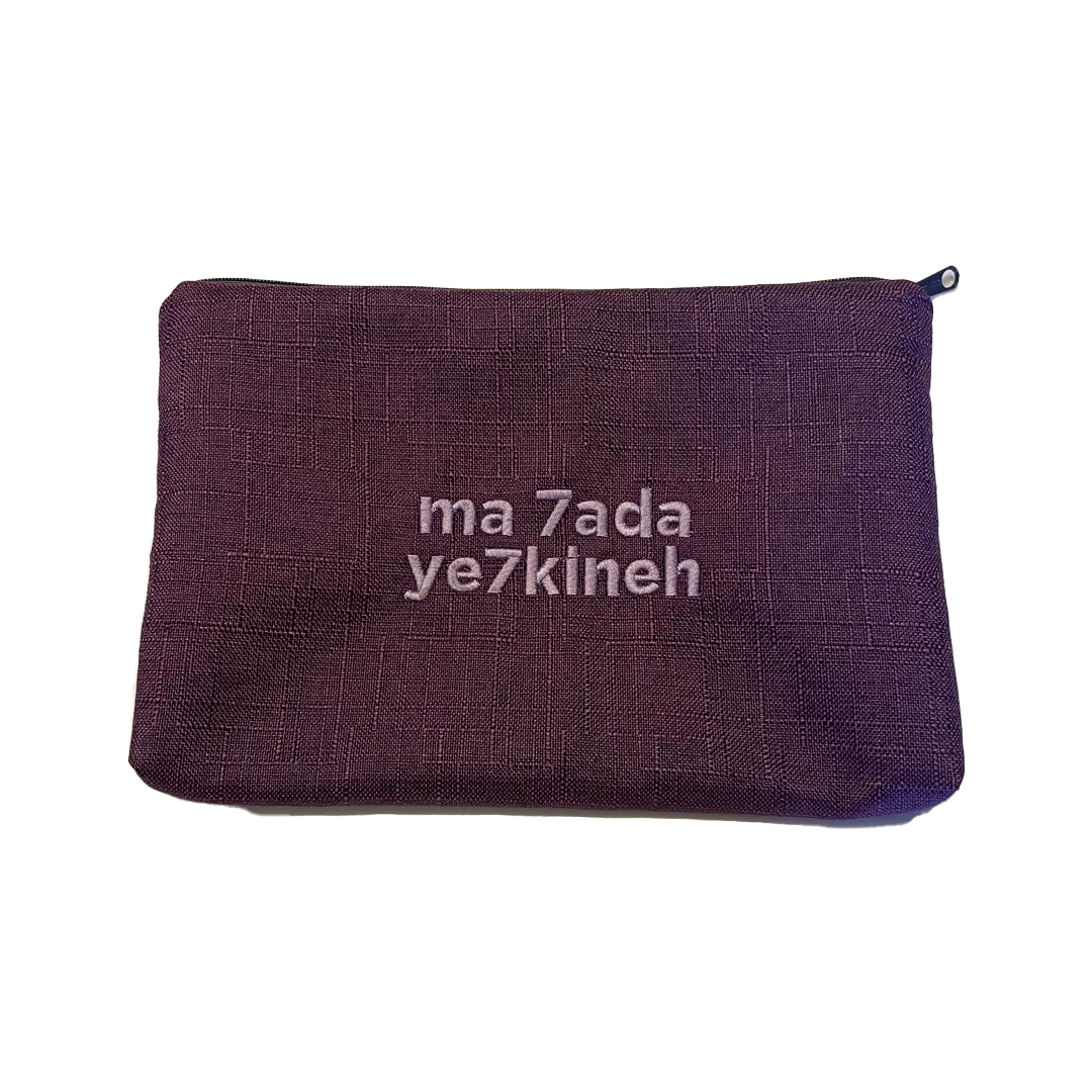 Ma 7ada Ye7kineh Big Pouch