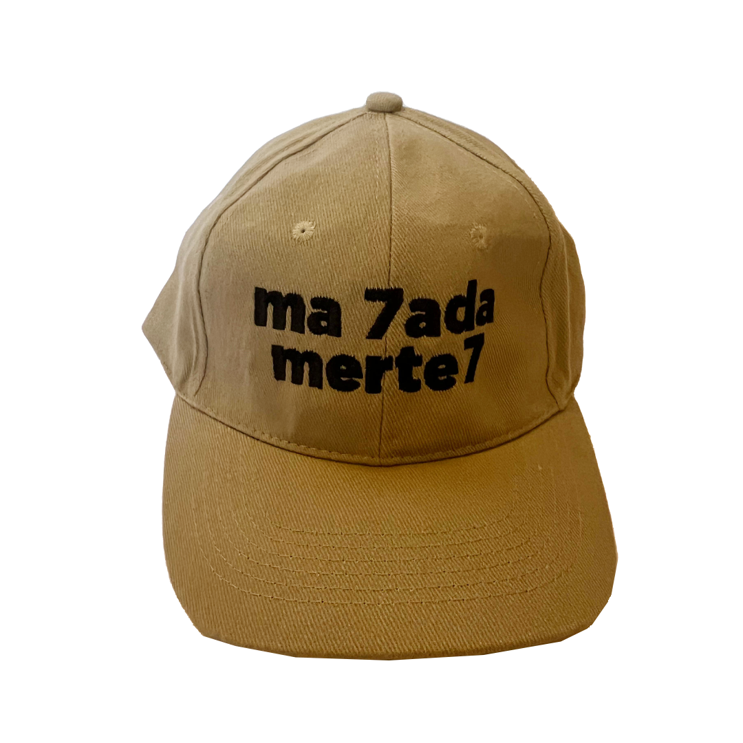 Ma 7ada Merte7 Caps