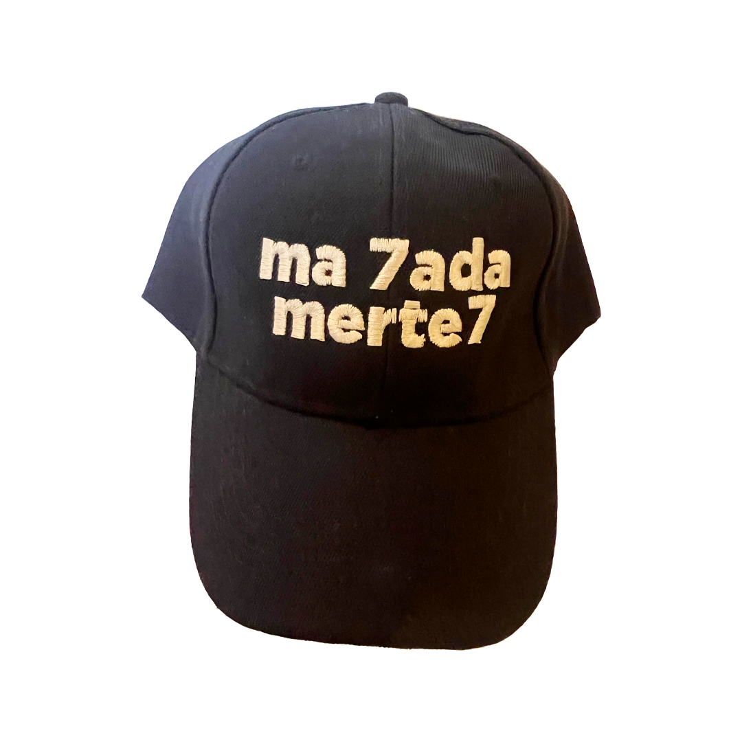 Ma 7ada Merte7 Caps