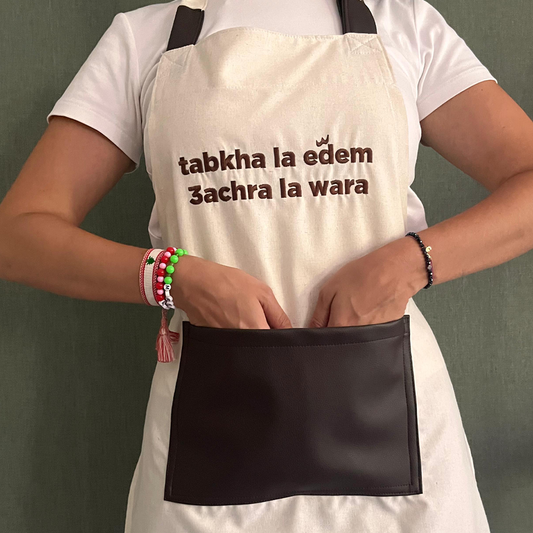 Tabkha La Edem 3achra La Wara Adult Apron