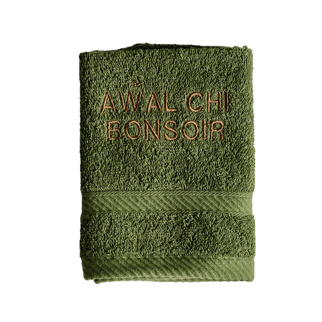 Awal Chi Bonsoir Towel Set