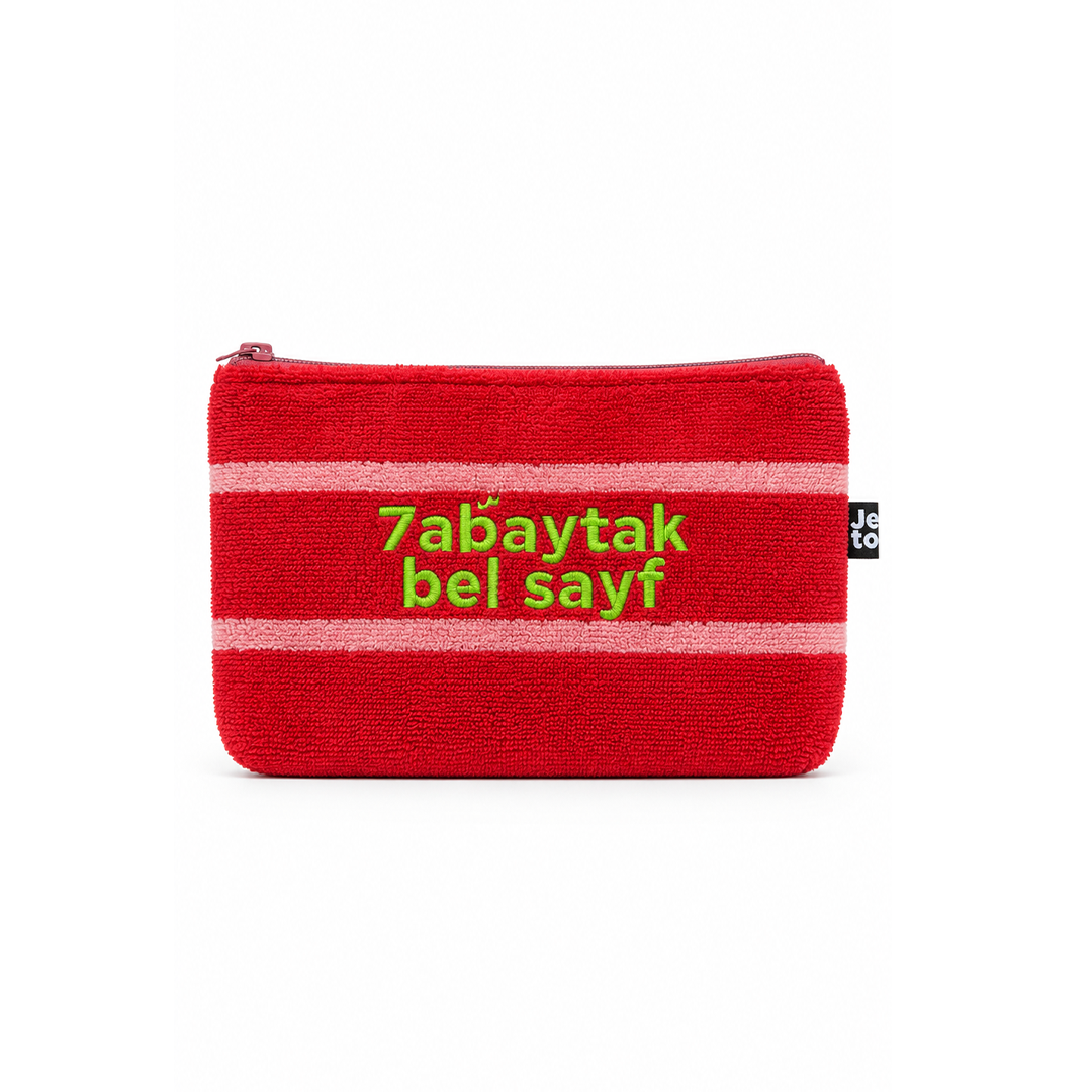 7abaytak Bel Sayf Summer Striped Small Pouch