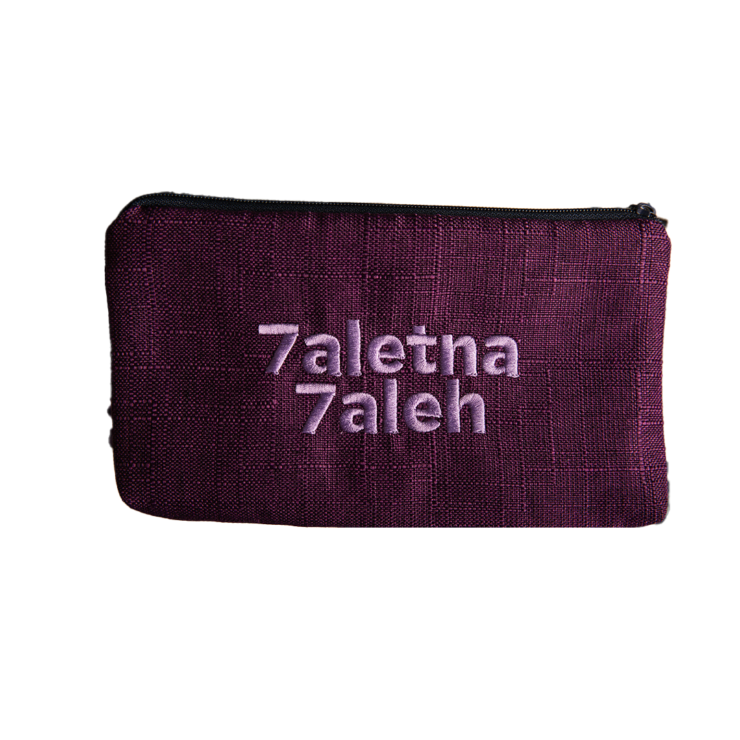 7aletna 7aleh Small Pouch