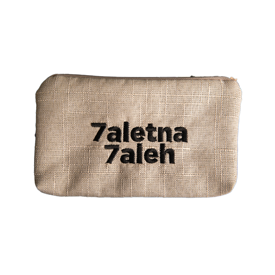 7aletna 7aleh Small Pouch
