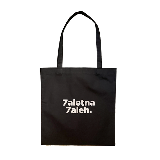 7aletna 7aleh Tote Bag