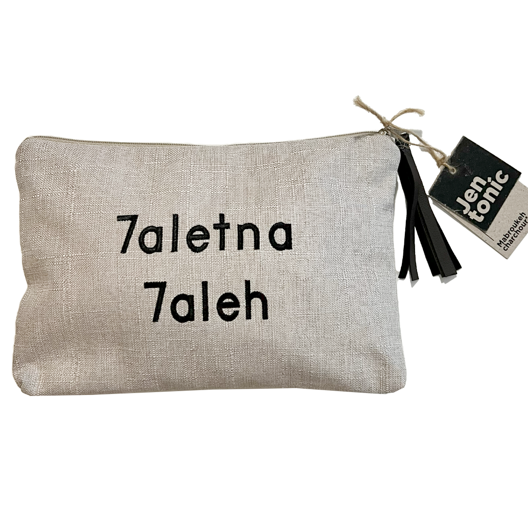 7aletna 7aleh Big Pouch