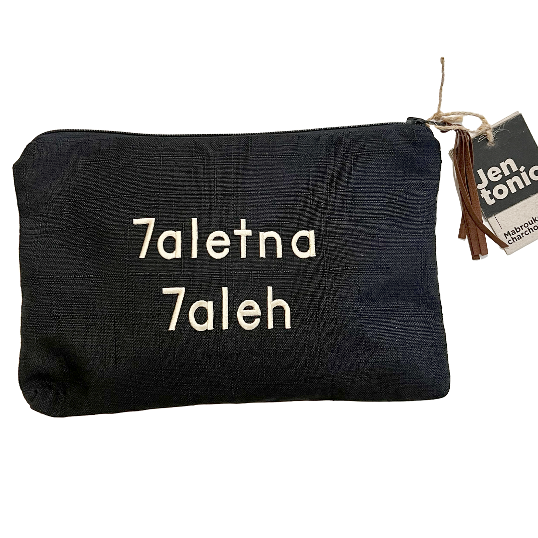 7aletna 7aleh Big Pouch