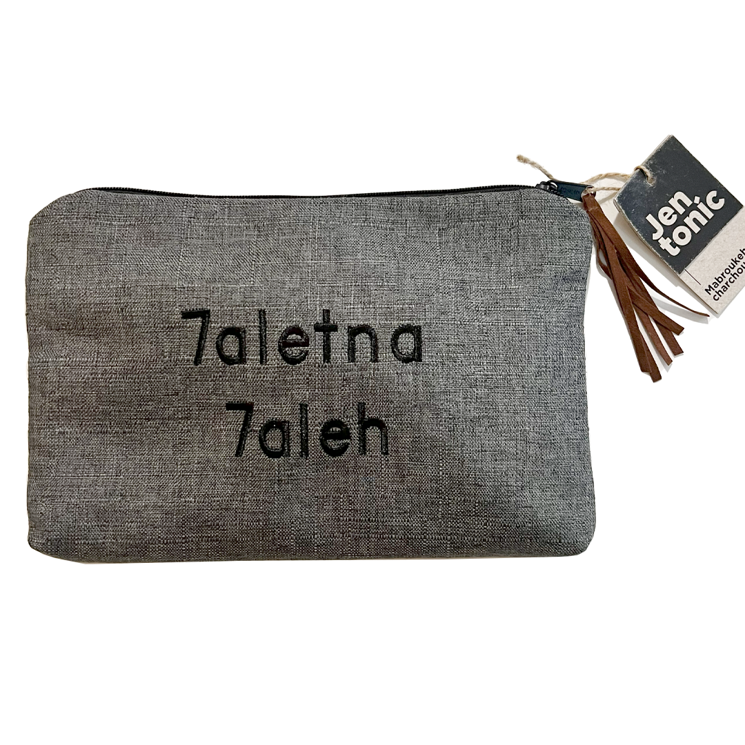 7aletna 7aleh Big Pouch