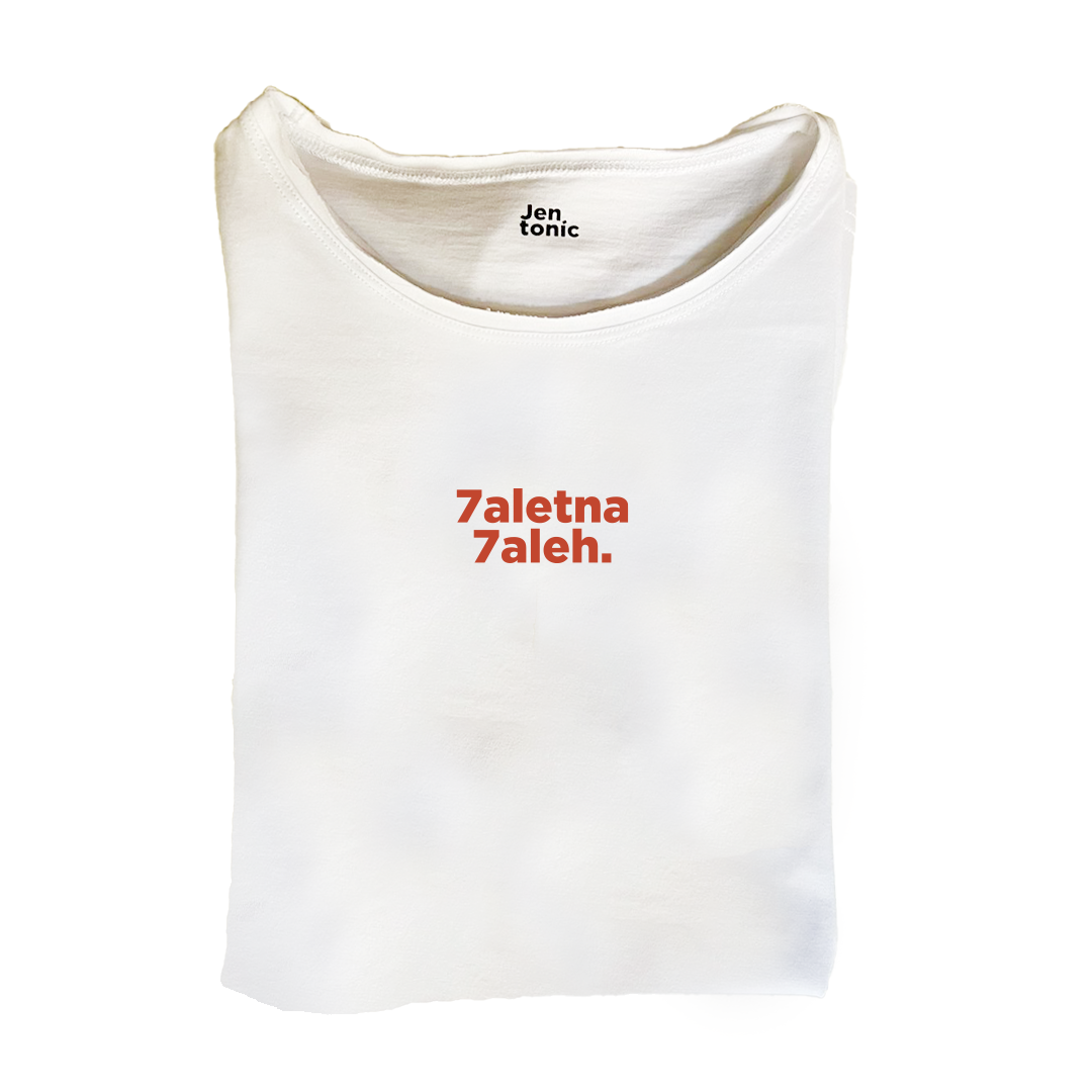 7aletna 7aleh Tshirt