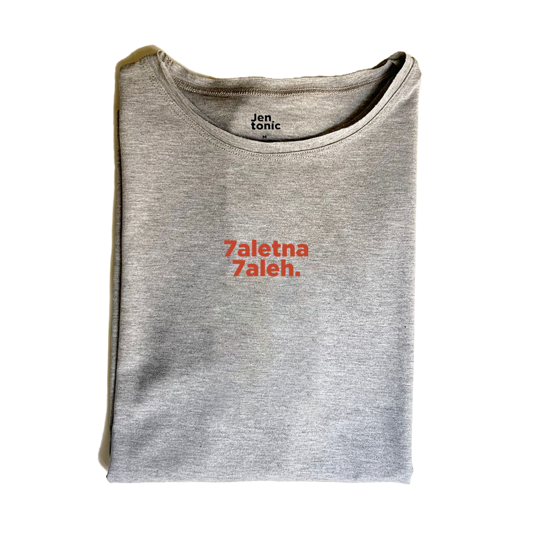 7aletna 7aleh Tshirt