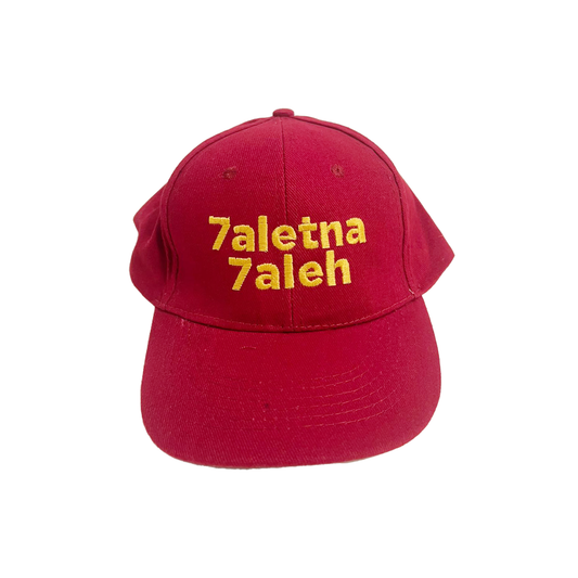 7aletna 7aleh Cap