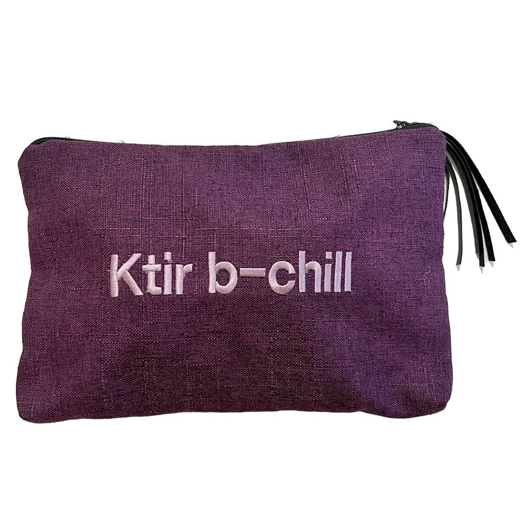 Ktir B-Chill Big Pouch