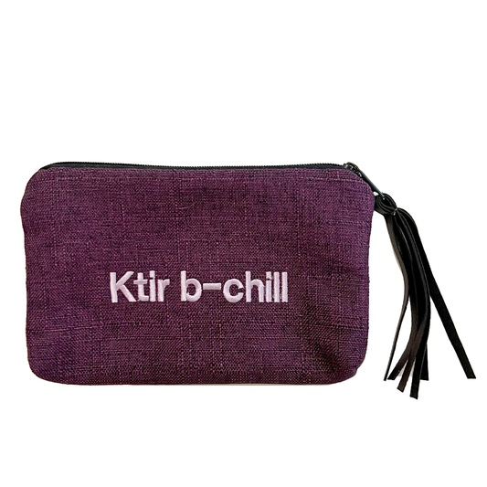 Ktir B-Chill Small Pouch