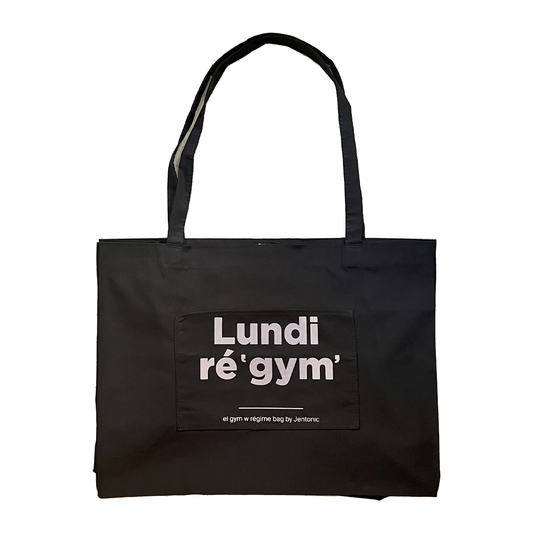 Lundi Regym Gym Bag