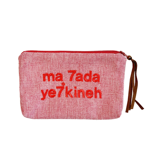 Ma 7ada Ye7kine Small Pouch