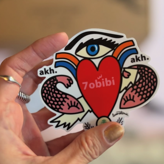 Luanatonic Collab Box