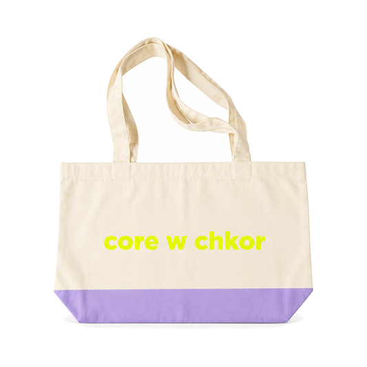 Core W Chkor Gym Bag