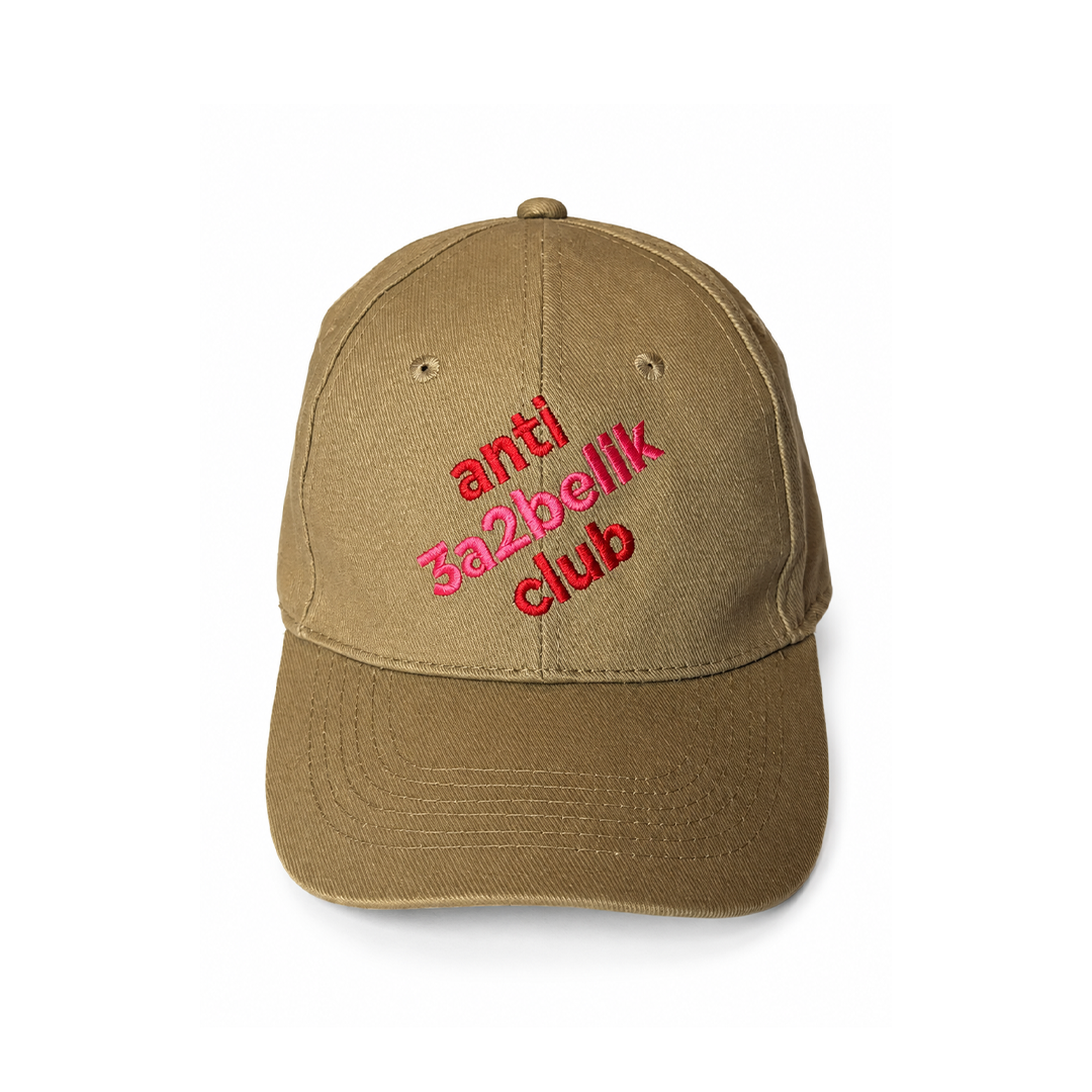 Anti 3a2belik Club Caps