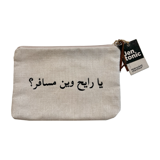 Ya Raye7 Wen Msefar Big Pouch