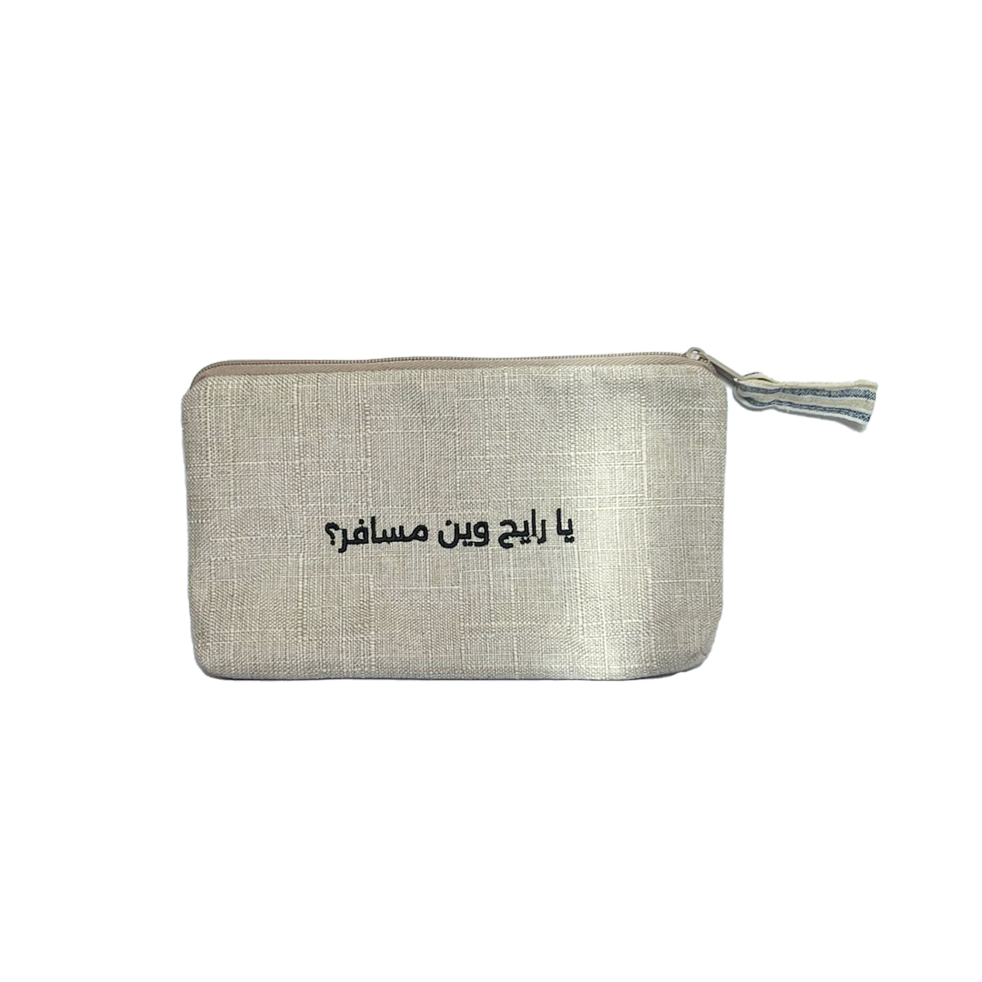 Ya Rayeh Wen Msefar Pouch