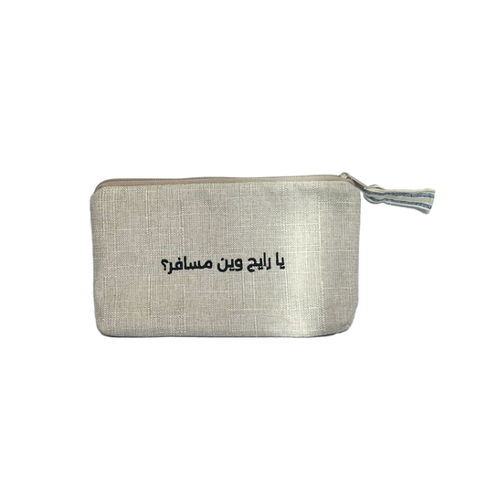 Ya Rayeh Wen Msefar Pouch