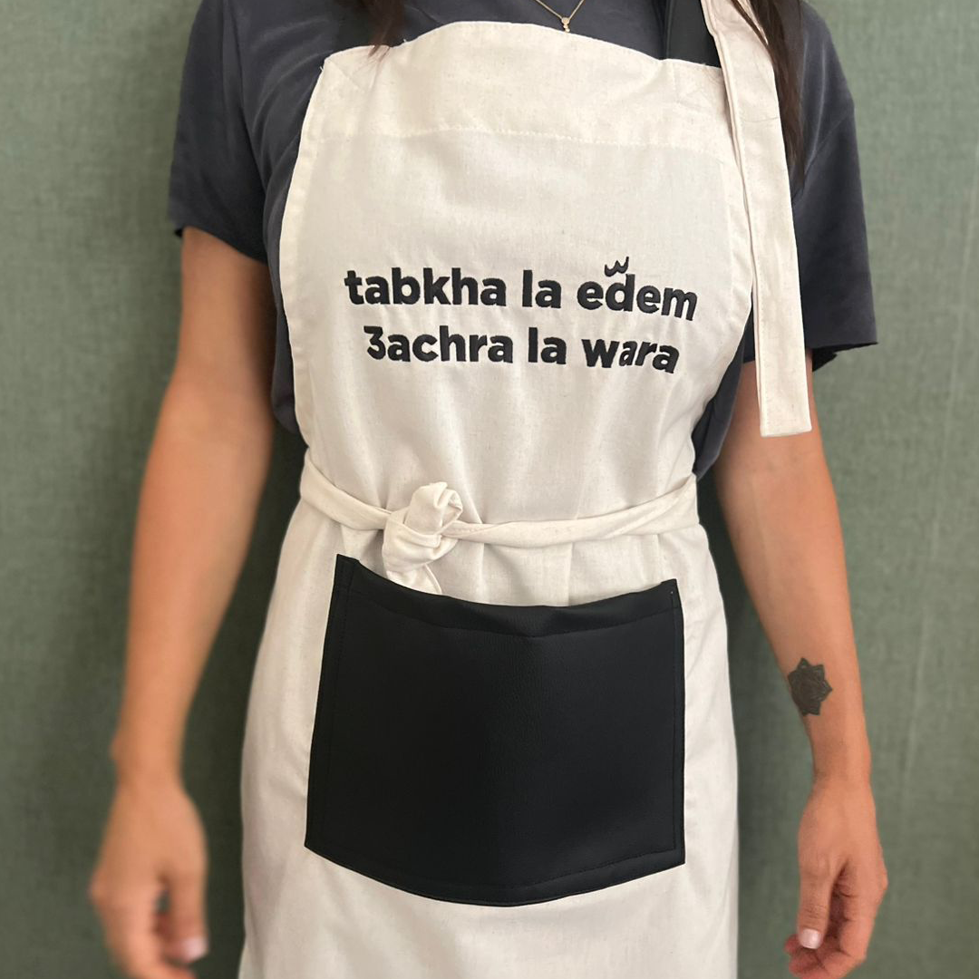 Tabkha La Edem 3achra La Wara Adult Apron