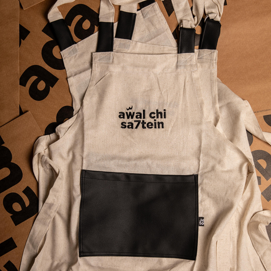 Awal Chi Sa7tein Apron