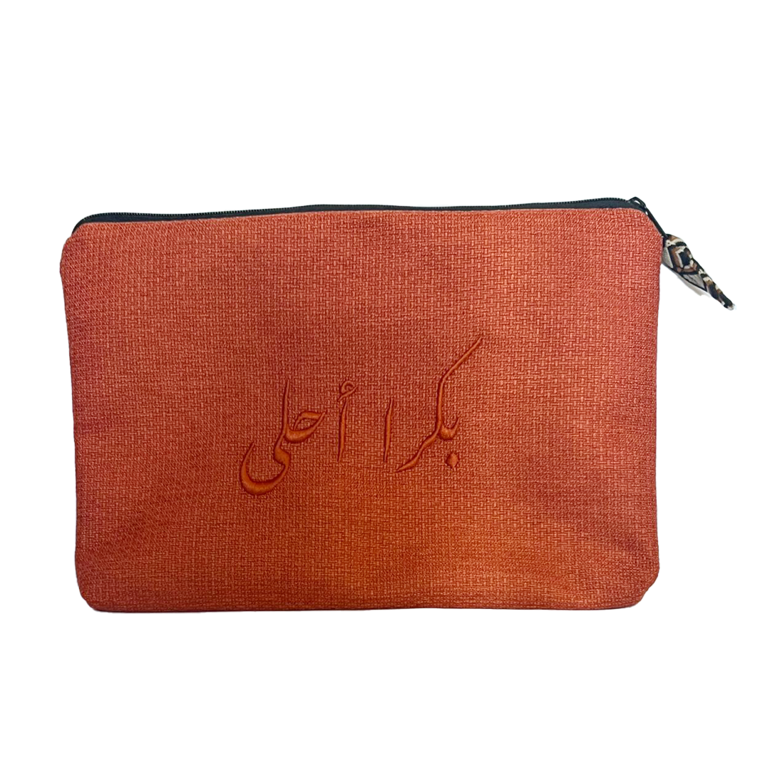 Boukra Ahla Pouch