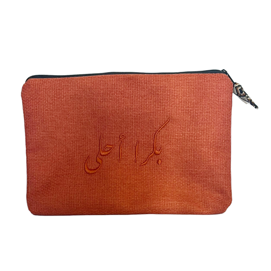Boukra Ahla Pouch