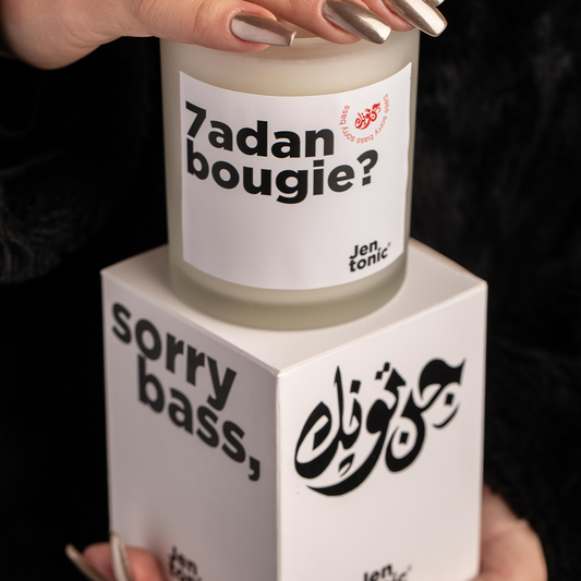 7adan Bougie Candle