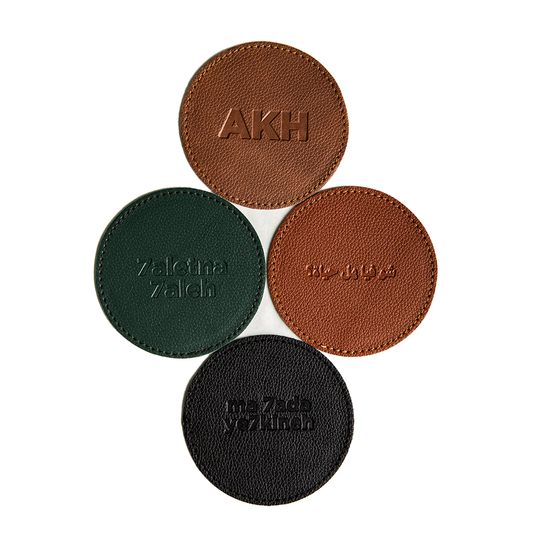 Leather Coasters (set of 4)