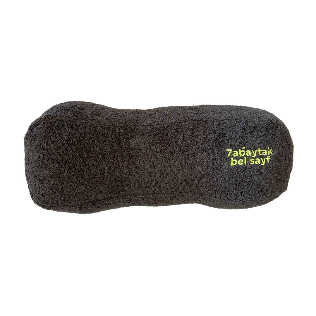 7abaytak Bel Sayf Neck Pillow