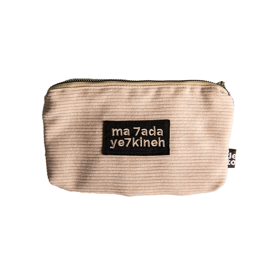 Ma 7ada Ye7kineh Velvet Small Pouch