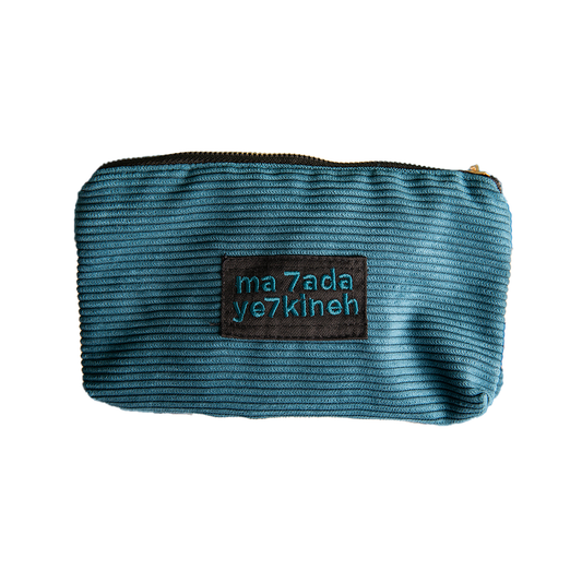 Ma 7ada Ye7kineh Velvet Small Pouch