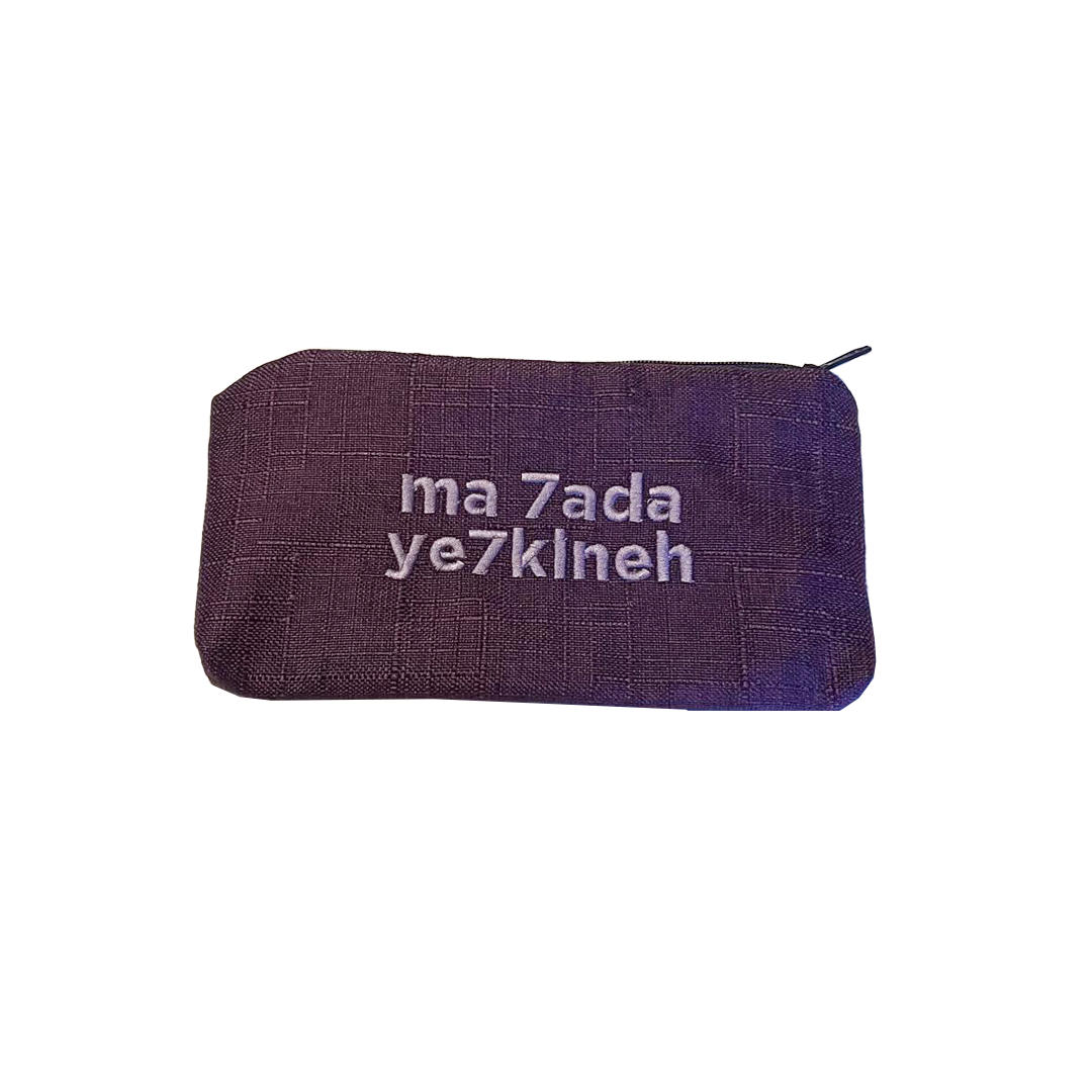 Ma 7ada Ye7kineh Small Pouch