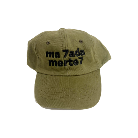 Ma 7ada Merte7 Caps
