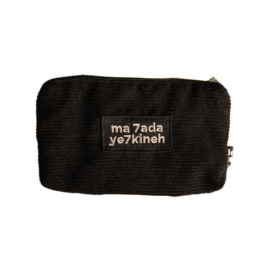 Ma 7ada Ye7kineh Velvet Small Pouch