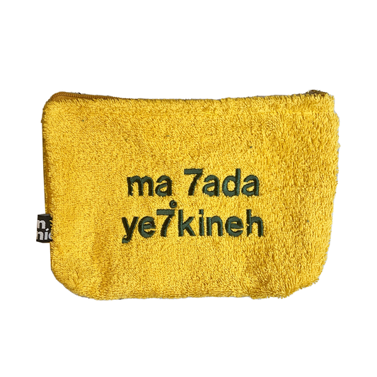 Ma 7ada Ye7kineh Small Towel Pouch