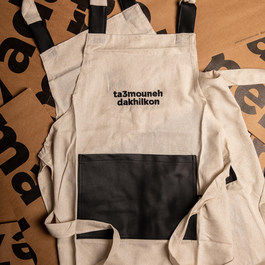 Ta3mouneh Dakhilkon Apron