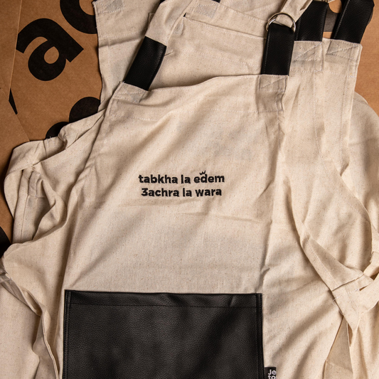 Tabkha La Edem 3achra La Wara Apron