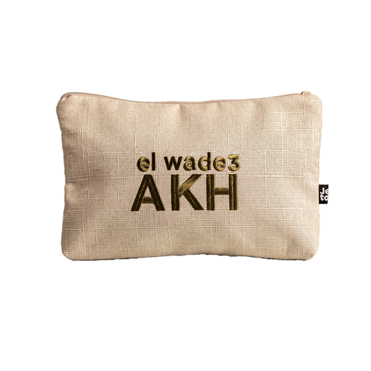 El Wade3 Akh  Big Pouch